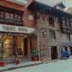 Hotel Thamel House - 6 km from Boudhanath Stupa, Kathmandu, Káthmándú (fotografie 5)