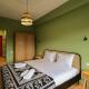 Chic 1BR Apt in Moedani complex - By Wehost Tbilisi - Foto 6