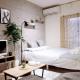 green park heights - Vacation STAY 17748, Musašino
