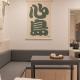 Simdo Hotel&Spa Sillim by Aank, Soul - Fotografie 9