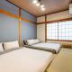 晴空民宿 Sora House 晴空塔徒步圈 整栋出租, Tokyo - Photo 1