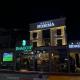 Hotel Bohema, Antalya - Photo 1