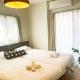 Tsubasa Home, Tokio - Fotografie 2
