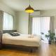 Tsubasa Home, Tokio - Fotografie 1