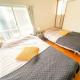 Shinkoiwa Stay, Private House, Nearby Station, Good access to Ueno&Asakusa, Tokio - Fotografie 8