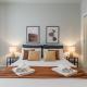 Free Parking Sweet Rhome Luxury Suite AC, Rzym - Zdjęcie 1