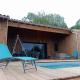 Accords Pyrénées - Vue Pyrénées - Piscine et spa - classé 4 étoiles, Estadens