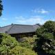 島の宿 近 〜KON〜, Oshima (Foto 5)
