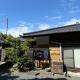 島の宿 近 〜KON〜, Oshima (Foto 2)