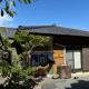 島の宿 近 〜KON〜, Oshima (Foto 6)
