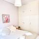 Sea the City - Chic 2-BDR Escape with Spacious Living, Athen - Foto 8