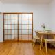 吉房民宿 YOSHIFUSA House 晴空塔徒步圈 整栋出租, Tokio - Fotografie 4