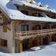Luxueux 2 pièces + Coin Montagne, Terrasse Sud, 100m Pistes, 6 pers, Classé 3* - FR-1-445-118 Montgenèvre - Zdjęcie 2