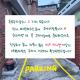 Seoul STAY Bukchon 주차가능 확인필요, Seoul - Photo 8