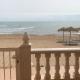 Frente al mar