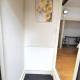 オレンジハウス, Musashino (Foto 4)