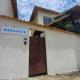 Casa inteira con piscina compartilhada, ブジオス - 写真 3
