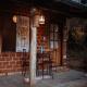 Villa Vinil, Bichinho - 写真 9