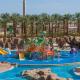 Reef Oasis Beach Aqua Park Resort, Sharm el-Sheikh - Foto 5