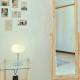 Happy Home Stay, Seoul - Photo 10