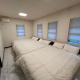 那須小結 Fabulous House 一棟貸, Anazawa (foto 4)