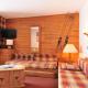 Résidence Carroley A - Comfortable appartement · Cœur de station · Balcon MAE-3587, Mâcot La Plagne (photo 2)