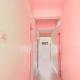 Super Hotel O Shree Mookambika Guest House Near Sri Someshwara Swami Temple, Bangalore - Foto 4