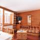 Résidence Carroley A - Comfortable appartement · Cœur de station · Balcon MAE-3587, Mâcot La Plagne