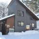 The Yellow House, Hakuba