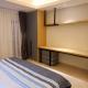 highest level apartment podomoro