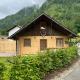 Seppenbauernhütte in Bad Ischl im Salzkammergut, Bad Ischl (fotografie 4)