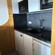 Résidence Nova 3 - Appartement 2 pièces 6 personnes proche des pistes MAE-5494 Arc 1800 - Foto 5