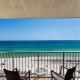 Summit Beach Resort 1231 Panama City Beach - Fotografie 1