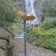 La Cascade, Vernayaz (fotografie 10)