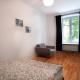 Dream Aparts - Apartament z parkingiem w centrum, Łódź (foto 4)