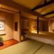 KYORAN-KAGETSUTEI - Vacation STAY 18550v