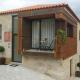 Casas Martainha, Sernancelhe