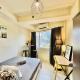Near MOA Manila Bay Airport via NAIAX Balcony-Pool OR City View Netflix WiFi SHELL Residences, Manila - Fotografie 4