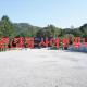 Starium Jecheon, Jecheon (zdjęcie 2)