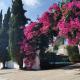 Villa Penelope, Protaras - Foto 5