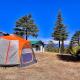 Wilderness camp, Shitlakhet - Φωτογραφία 4