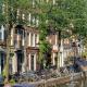 Canal House The Tannery Amsterdam, Amsterdam (photo 2)