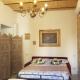 Testaccio Charme Apt, Roma - Foto 4