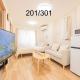 Newly build Family-APT , Shinjuku Shibuya Ueno in 15 minutes by train Токио - Фото 5