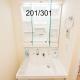 Newly build Family-APT , Shinjuku Shibuya Ueno in 15 minutes by train, Tokio - Fotografie 5