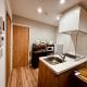Niseko Purr 203, Hirafu (Foto 6)