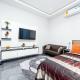 Stay with Peace on Spintex Road