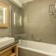 Superbe appartement aux Arcs 1800, 7 couchages, piscine, spa, fitness, parking, ski aux pieds - FR-1-352-58, Arc 1800 - Fotografie 10