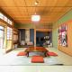 南町駅徒歩2分 松山城や道後温泉へ好アクセス 一軒家貸切り和の家 11人まで 駐車場無料 Matsuyama - Zdjęcie 1