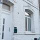 CitizenHouse Anzin - 4 Studios - 15 à 36m2 - Jardin - Terrasse - Accès autonome - WiFi - Netflix, Anzin (fotografie 7)